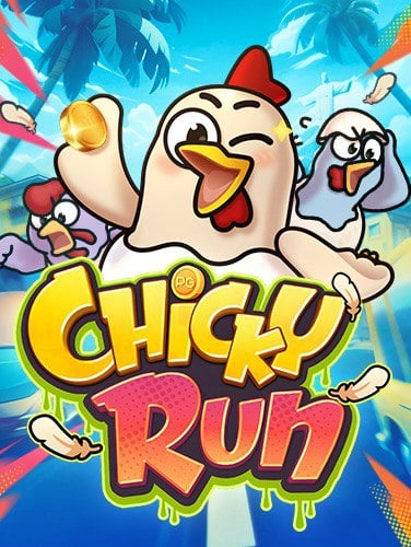 โหลด เกมส์ สล็อต ได้ เงิน จริง pantipSLOT: วิธีเล่นให้ชนะ